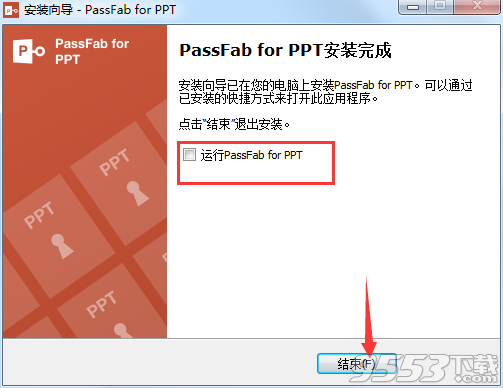 PassFab for PPT