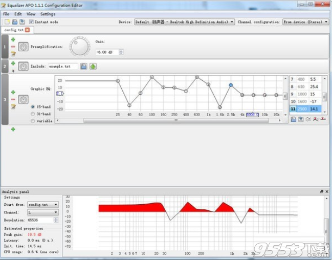 Equalizer APO