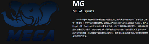 2019LOL全球总决赛入围赛MG vs HKA比赛视频直播 10月3日MG vs HKA视频重播回放