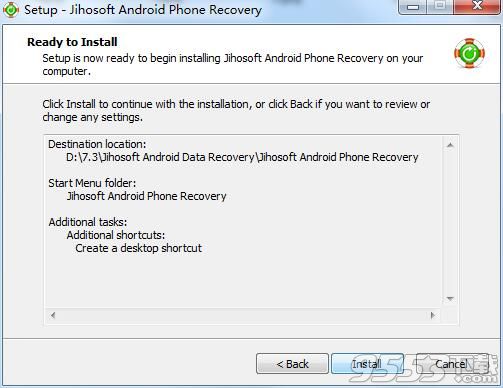 Jihosoft Android Phone Recovery(数据恢复软件)