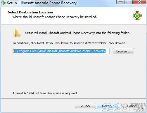 Jihosoft Android Phone Recovery(数据恢复软件)