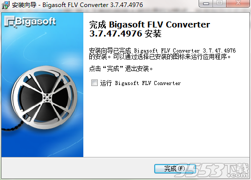 Bigasoft FLV Converter(视频转换器)