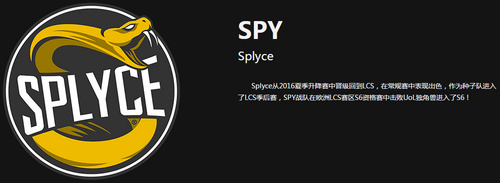 2019LOL全球总决赛入围赛ISG vs SPY比赛视频直播 10月4日ISG vs SPY视频重播回放