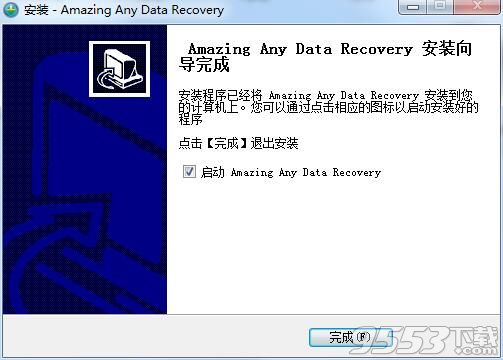 Amazing Any Data Recovery(数据恢复软件)