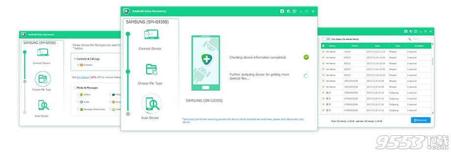 Aiseesoft Free Android Data Recovery(数据恢复软件)