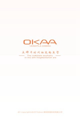 OKAA相机安卓版截图4