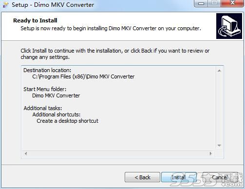 Dimo MKV Video Converter(视频格式转换软件)