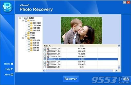 Vibosoft Photo Recovery(照片恢复软件)