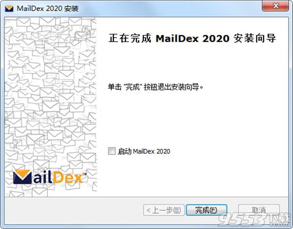 Encryptomatic MailDex 2020中文版