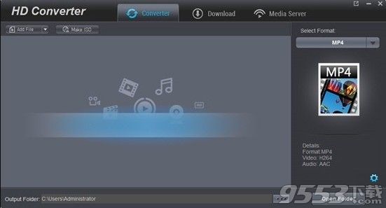 Dimo HD Video Converter(高清视频格式转换工具)