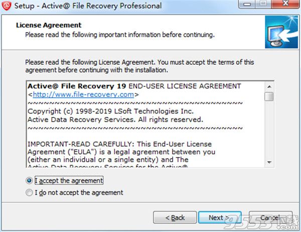 Active File Recovery Ultimate