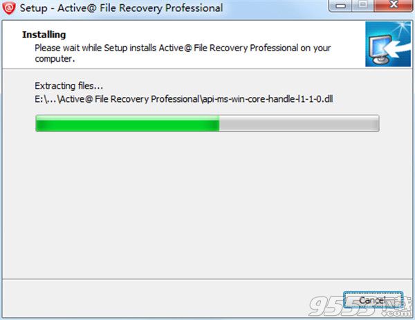 Active File Recovery Ultimate