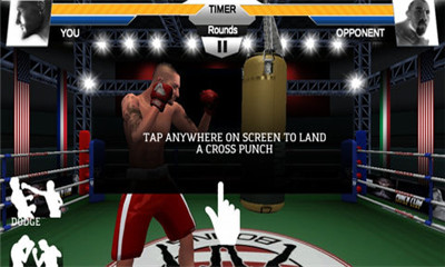 格斗大师拳击冠军最新版下载-格斗大师拳击冠军安卓版下载v1.0图1