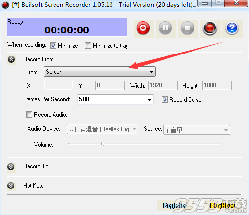 Boilsoft Screen Recorder(屏幕录制工具)