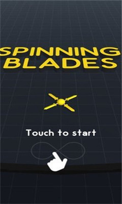 旋转刀片大作战安卓版下载-旋转刀片大作战Spinning Swords游戏下载v1.0.2图4