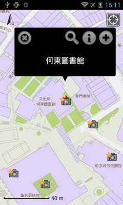 澳门地图通最新版