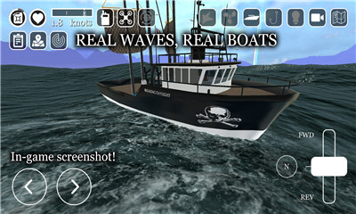 渔船模拟器游戏下载-渔船模拟器手机版下载v4.86图2