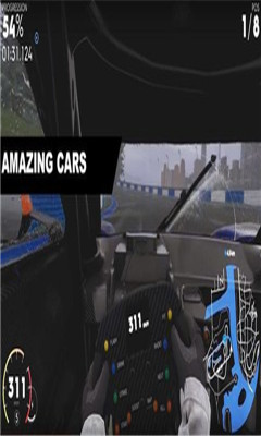 极限赛车竞速挑战赛游戏下载-极限赛车竞速挑战赛小游戏下载v1.3图3