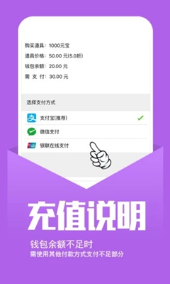 小七手游app下载-小七手游平台最新版下载v4.11.3.1图3