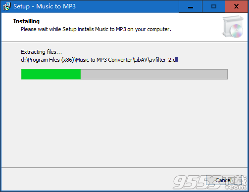 Music to MP3 Converte(音乐格式转换工具)