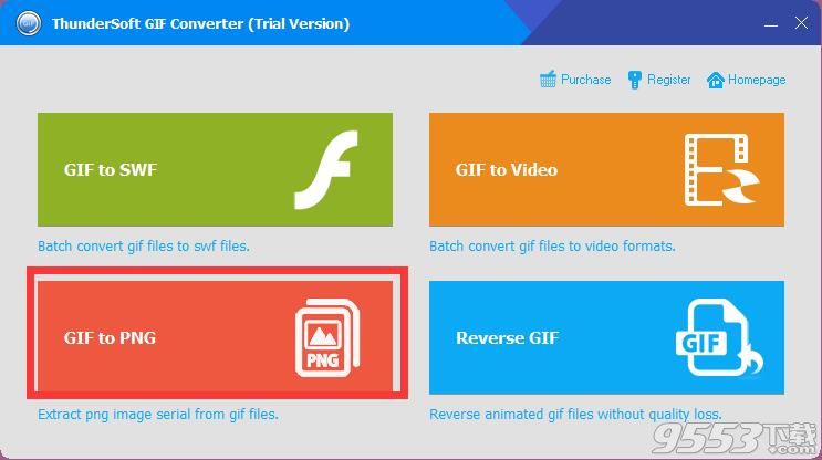 ThunderSoft GIF Converter(GIF转换器)