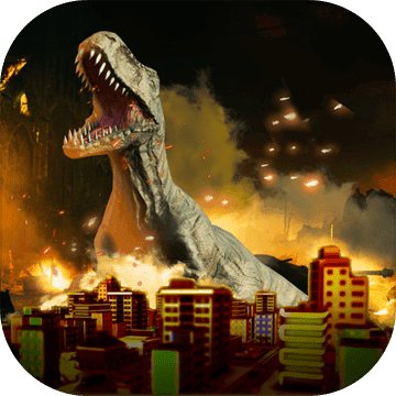 恐龙破坏城市游戏