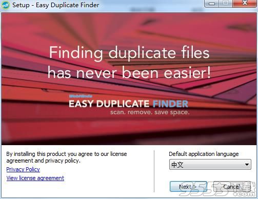 Easy Duplicate Finder