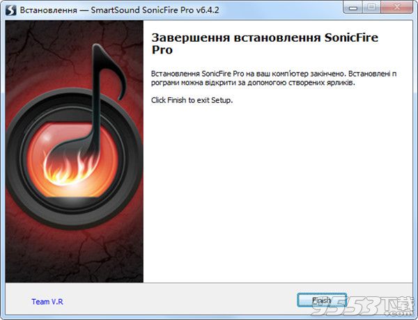 Sonicfire Pro 6免注册版
