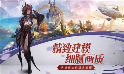 诺林崛起Rise of Nowlin游戏截图4