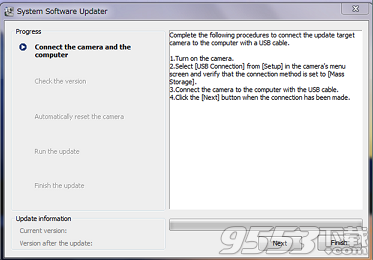 ILCE-7SM2 Ver.3.01 固件升级