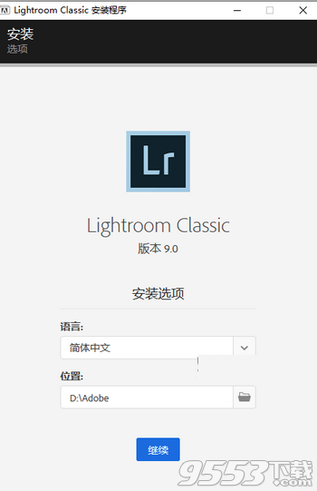 Adobe Lightroom Classic 2020