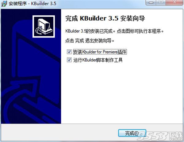 KBuilder tools小灰熊字幕制作