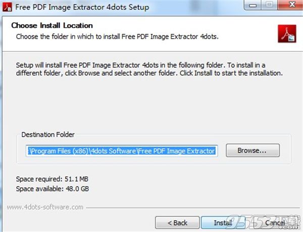 Free PDF Image Extractor 4dots(PDF图片提取软件)