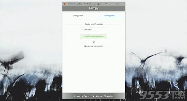 Scrcpy GUI v1.0 免费版百度云