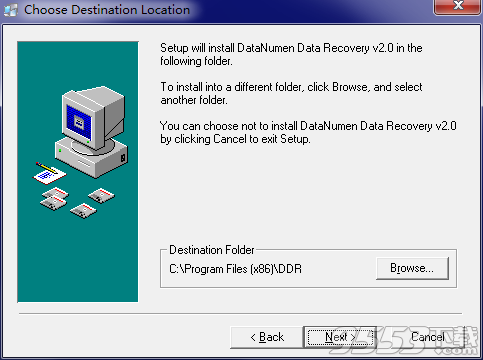 DataNumen Data Recovery(硬盘数据恢复软件)