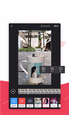 彩视影集视频app下载-彩视影集视频手机版下载v2.3.2图1