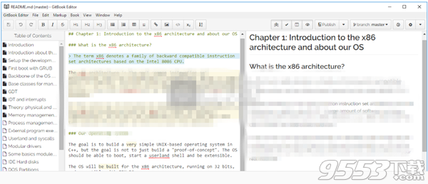 GitBook Editor(文本编辑器) V7.0.12 最新版