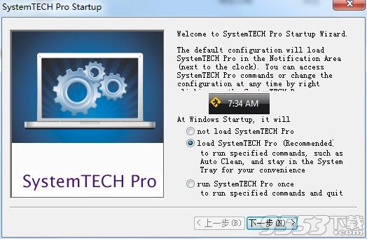 Summitsoft SystemTECH Pro