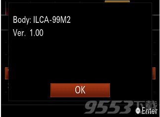 ILCA-99M2 Ver.1.01 固件升级