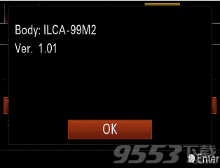ILCA-99M2 Ver.1.01 固件升级