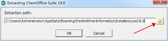 PerkinElmer ChemOffice Suite 2019