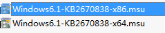 微软补丁kb2670838 win7 