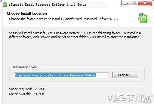 iSumsoft Excel Password Refixer(密码恢复软件)