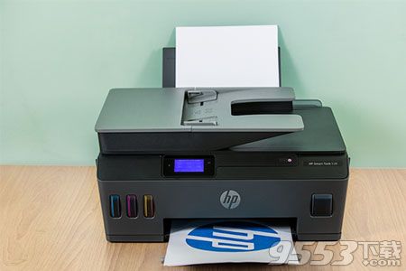 HP Smart Tank 538打印机驱动 v48.3.4531