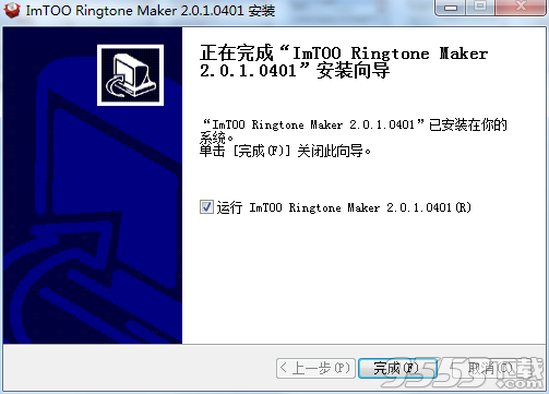 ImTOO Ringtone Maker(铃声制作工具)