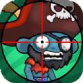 枪手与僵尸Shooter vs Zombies苹果版