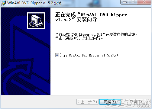WinAVI DVD Ripper(视频转换工具)