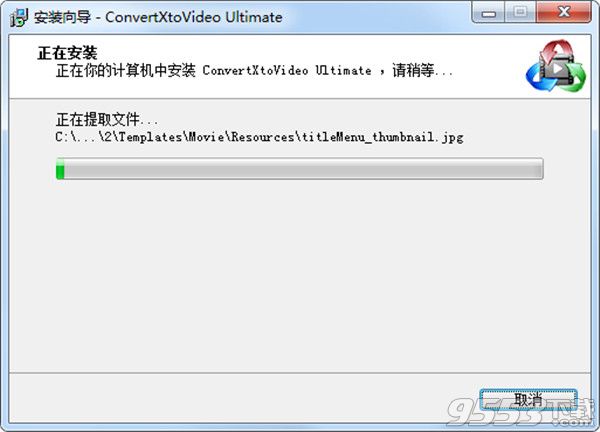 ConvertXtoVideo Ultimate