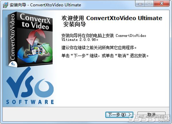 ConvertXtoVideo Ultimate