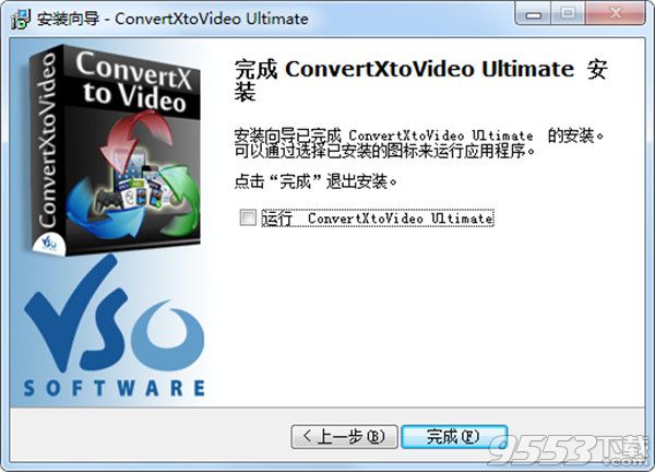 ConvertXtoVideo Ultimate